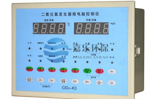 微电脑控制屏.jpg